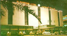 wpe17.jpg (7189 bytes)